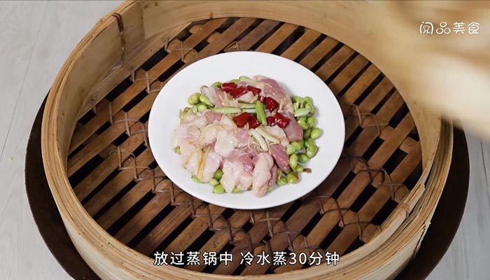 毛豆蒸咸鸭腿做法步骤：6