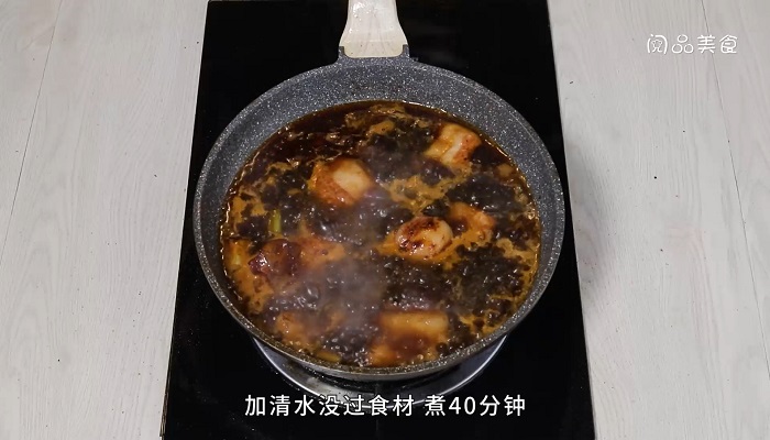 扁豆炖肉做法步骤：7