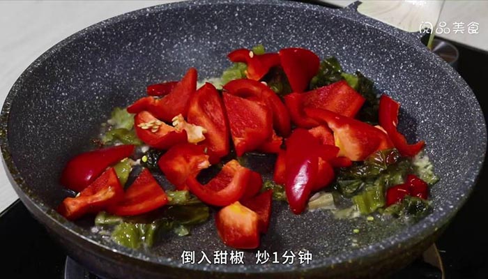 甜椒炒酸菜做法步骤：9