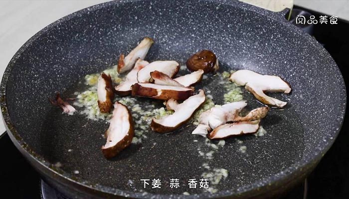 花菜炒土豆做法步骤：9