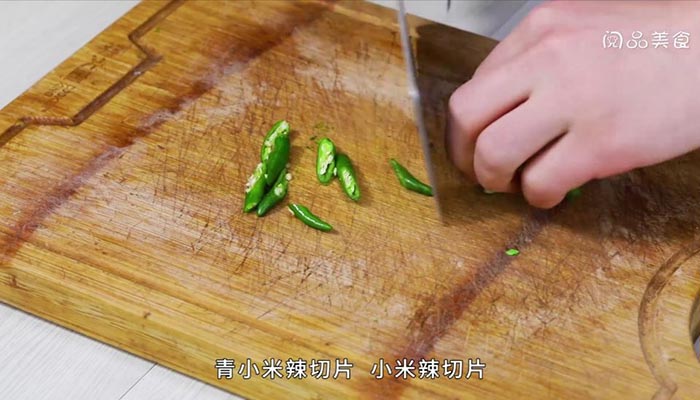 小辣椒炒肉丝做法步骤：3