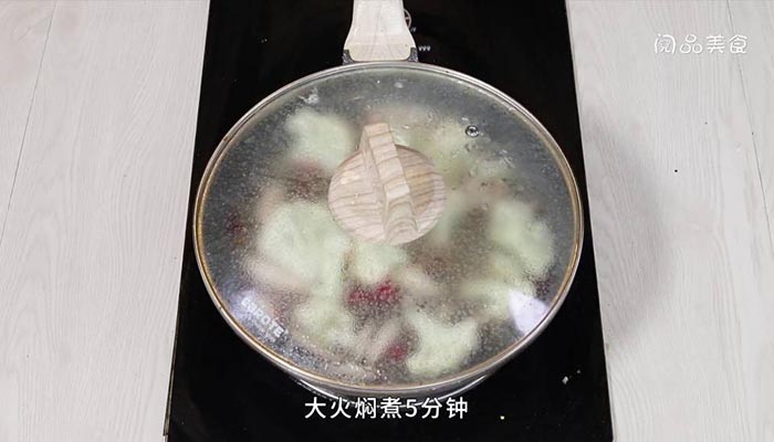 花菜炒土豆做法步骤：11