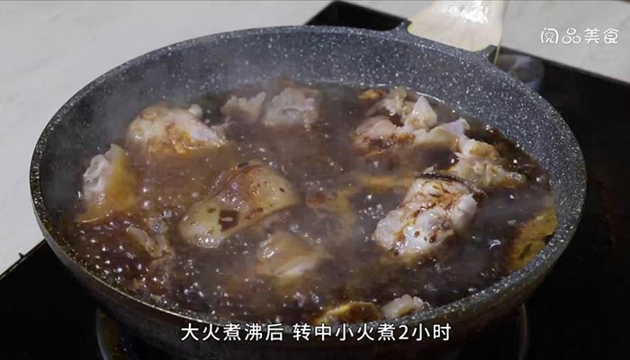红烧猪蹄做法步骤：6