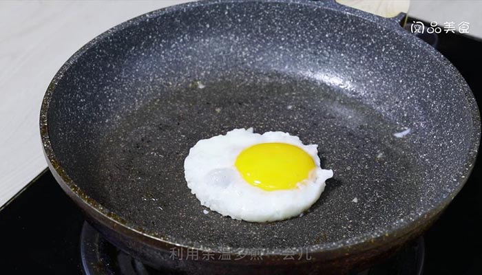 西餐煎鸡蛋做法步骤：3