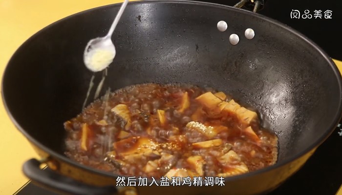 豆腐烧鱼做法步骤：11