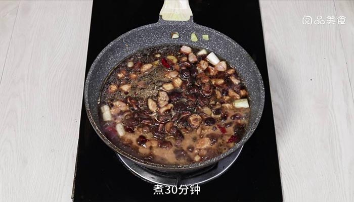 香菇炖鸡脯肉做法步骤：10