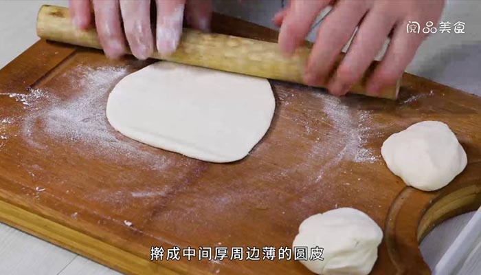 香菇菜心包子做法步骤：7