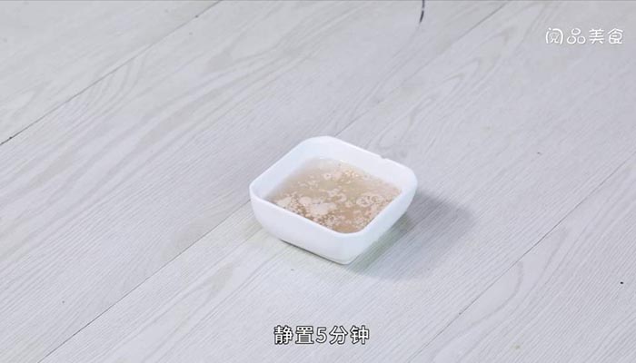 香菇菜心包子做法步骤：2