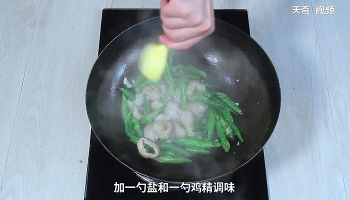尖椒炒肥肠做法步骤：9