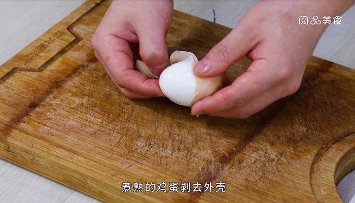 如何切煮鸡蛋做法步骤：2