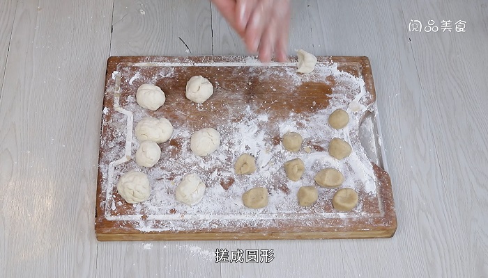 香酥饼做法步骤：5