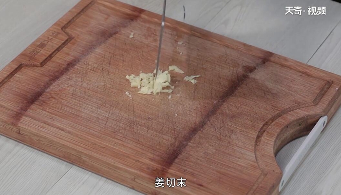 过油肉做法步骤：11