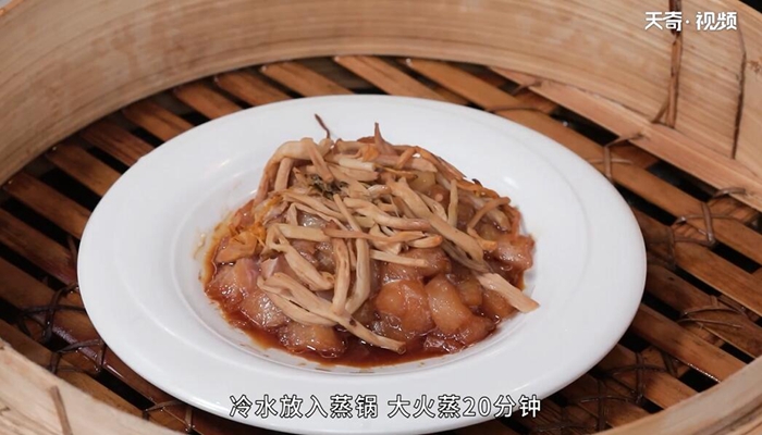 干黄花菜炒肉做法步骤：7