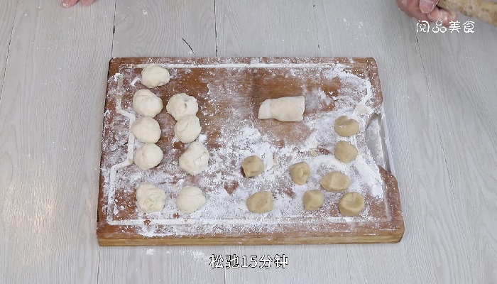 香酥饼做法步骤：7