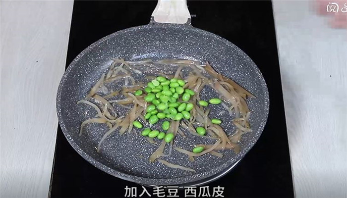 榨菜毛豆炒瓜皮做法步骤：7