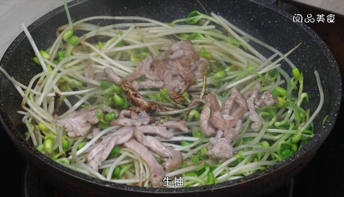 豆芽炒肉做法步骤：7