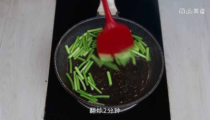 蒜苔炒肉丝做法步骤：6