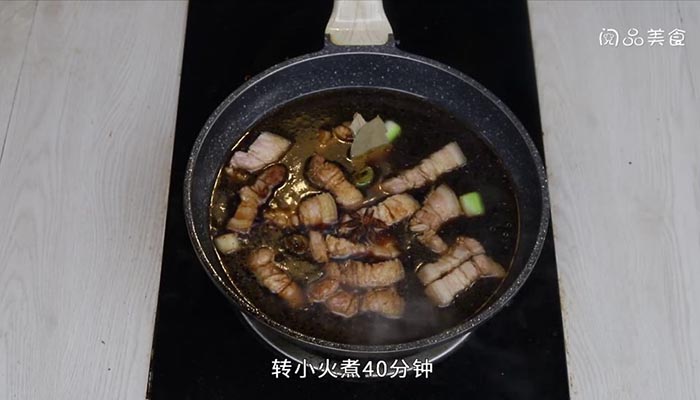 腐竹烧肉做法步骤：9