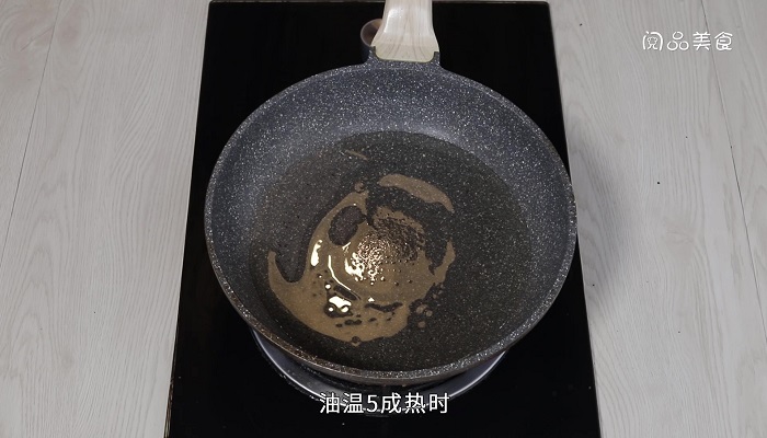 红烧茄子土豆做法步骤：7