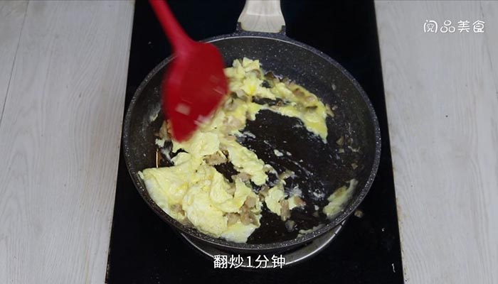 榨菜炒鸡蛋做法步骤：5