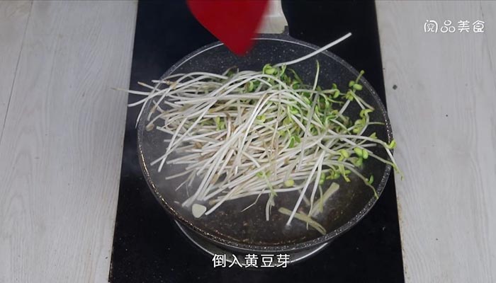 豆芽炒肉做法步骤：6