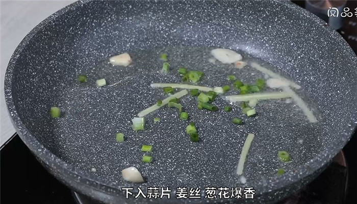 榨菜木耳炒肉丝做法步骤：7