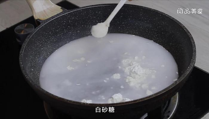 水馒头做法步骤：3