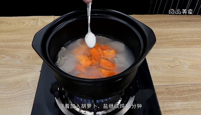 清炖牛肉汤做法步骤：7