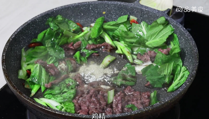 青菜炒牛肉丝做法步骤：12