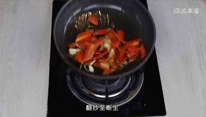 红萝卜炒肉做法步骤：7