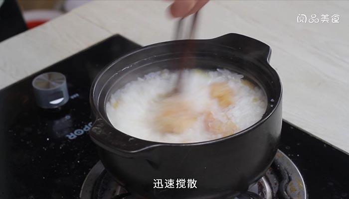 香菇鸡肉粥做法步骤：8