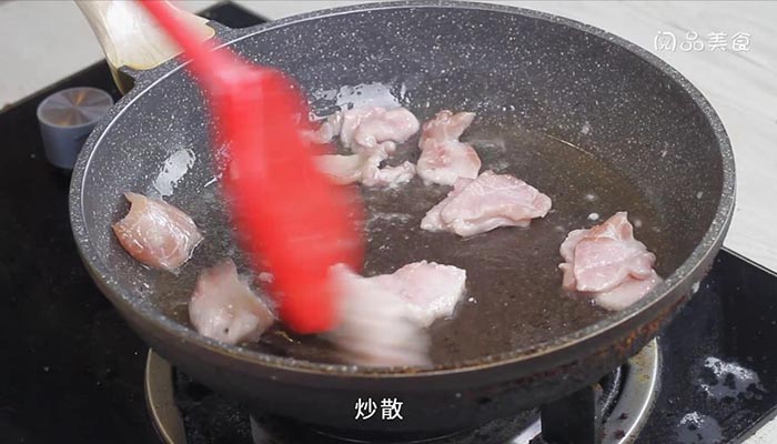 红萝卜炒肉做法步骤：6