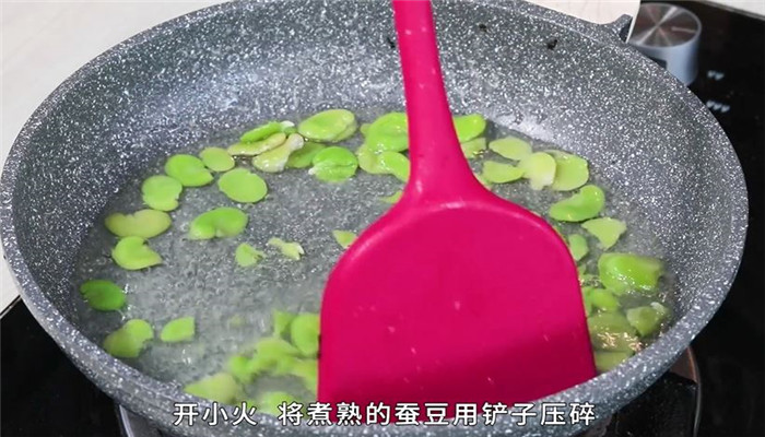 雪菜蚕豆酥做法步骤：6