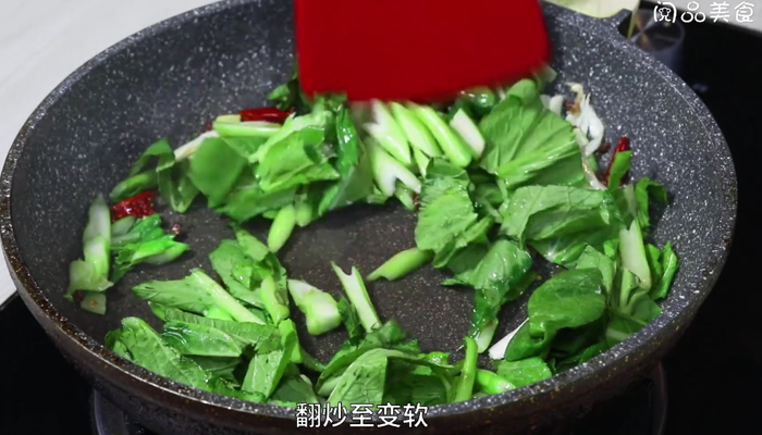 青菜炒牛肉丝做法步骤：11