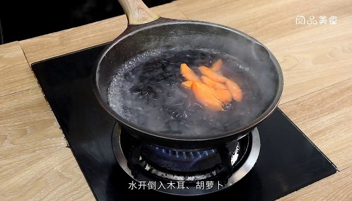 爆炒鸡肉做法步骤：9