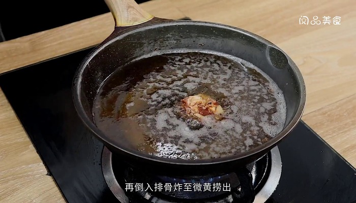 干锅排骨虾做法步骤：12