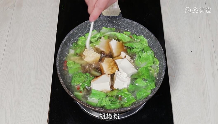 小白菜炖豆腐做法步骤：8