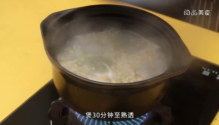 黄芪黄豆煲猪脚做法步骤：10