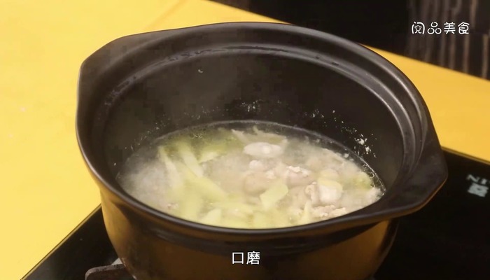 酸笋鸡皮汤做法步骤：5