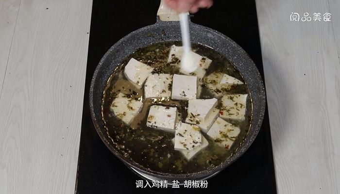 雪里蕻炖豆腐做法步骤：6