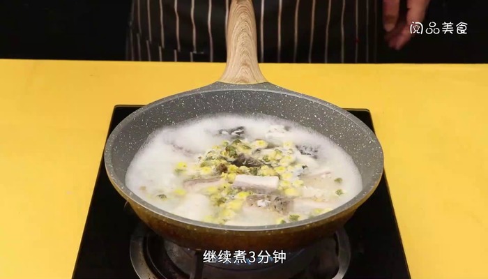 野菊花烧草鱼做法步骤：6