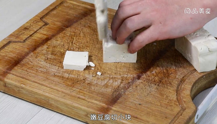 西施豆腐做法步骤：6