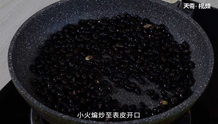 醋泡黑豆做法步骤：5