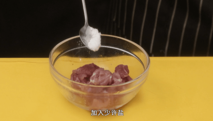 蘑菇猪瘦肉汤做法步骤：6