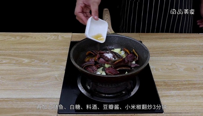 鳝鱼烧黄瓜做法步骤：10