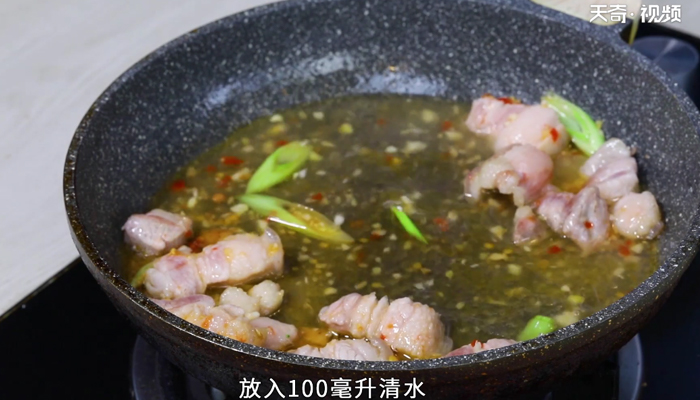 肉丁焖青豆做法步骤：10