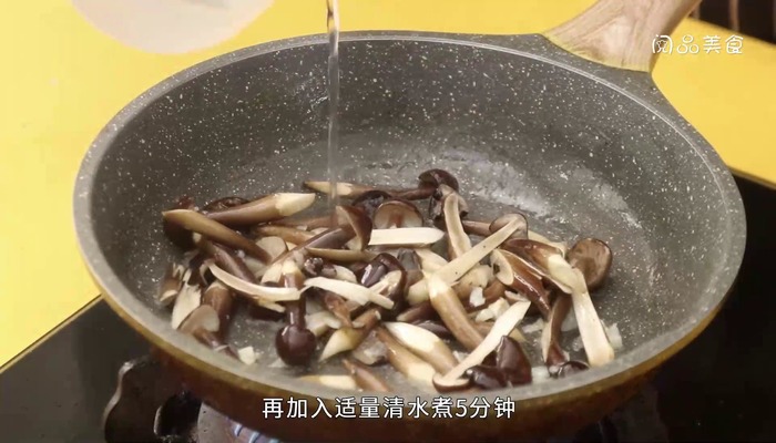 鸡枞菌豆腐汤做法步骤：8