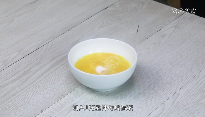 丝瓜催乳汤做法步骤：4