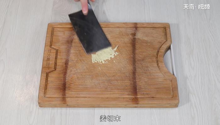 炒南瓜做法步骤：3