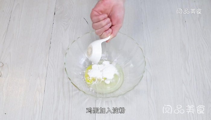 干炸鸡腿菇的做法做法步骤：2